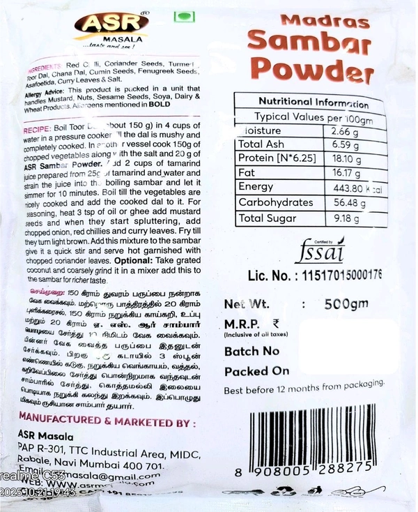 ASR MADRAS SAMBAR POWDER 500G