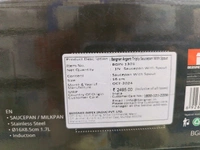 bergner argent triply saucepan with spout - 14cm