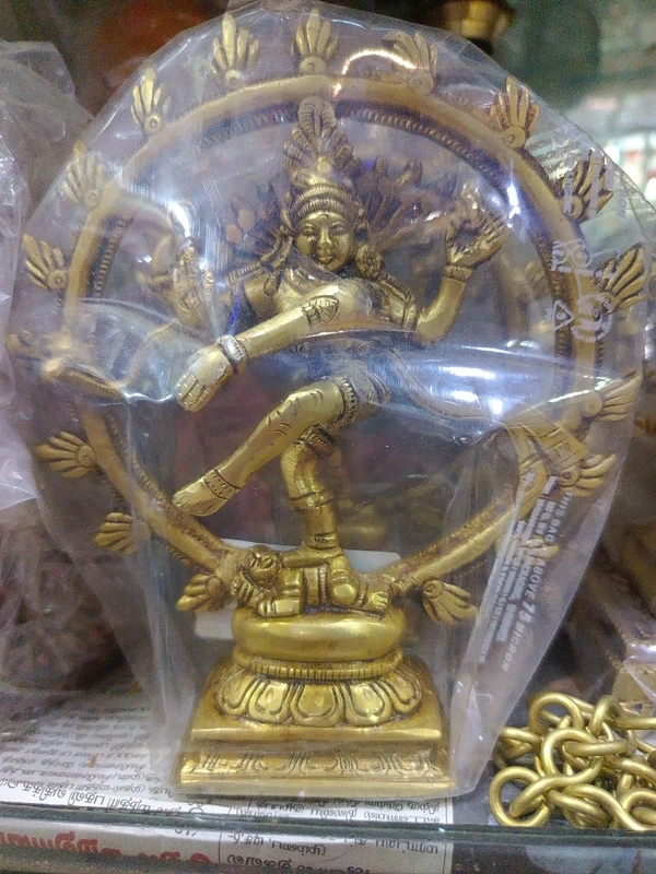 shri valli nat raj murti