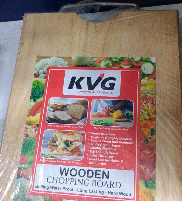 Kvg Rubber Wood Chopping Board No 215mm - No 215 Mm