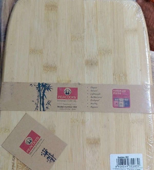 peacocks Peacocks Bamboo 002 chopping board -