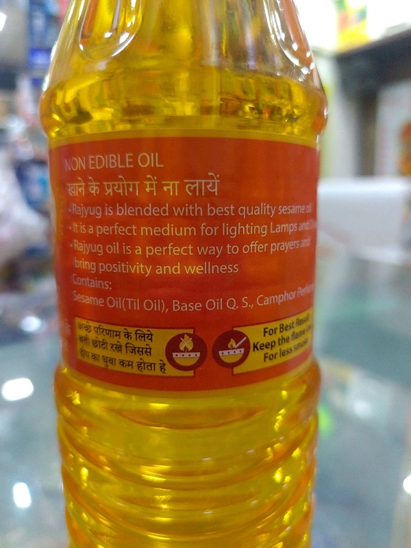 rajyug oil for diya & lamp - 1.0