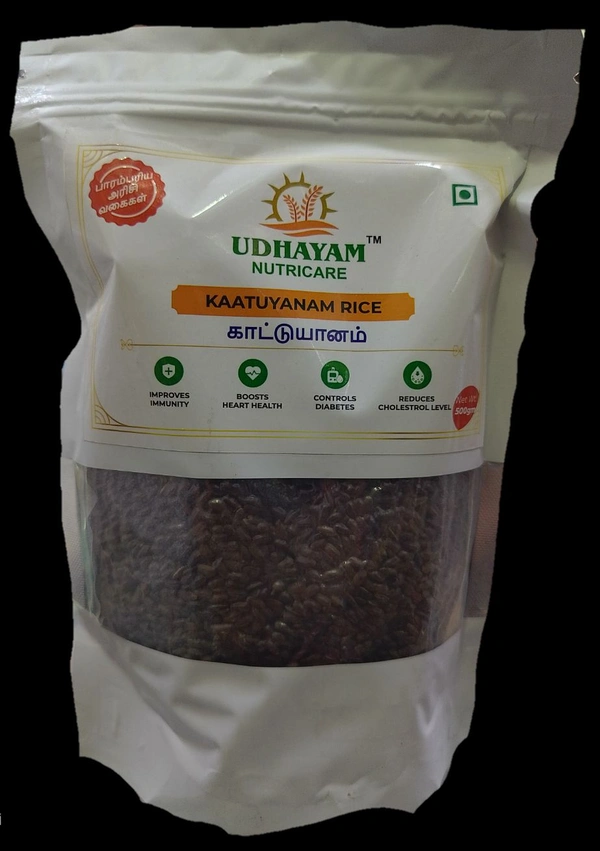 udhayam nutricare kaatuyanam rice 500g - 500g