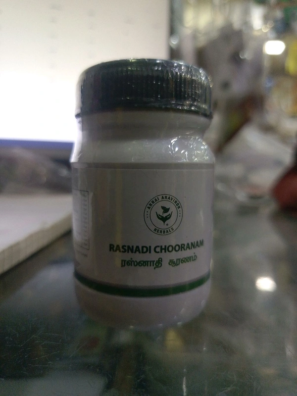 annai aravindh rasnadi chooranam 50g - 50g