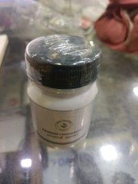 annai aravindh rasnadi chooranam 50g - 50g