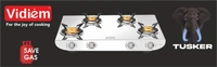 tusker vidiem stainless steel 4 burner silver gas stove