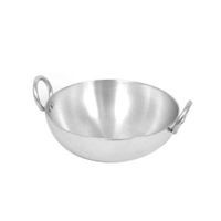 shri valli aluminium round kadai no 13 - No 13