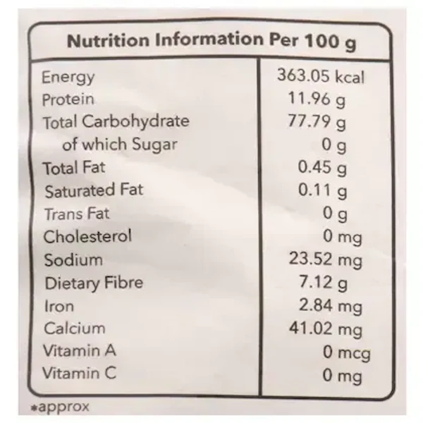 anil roasted short vermicelli 180g - 180g