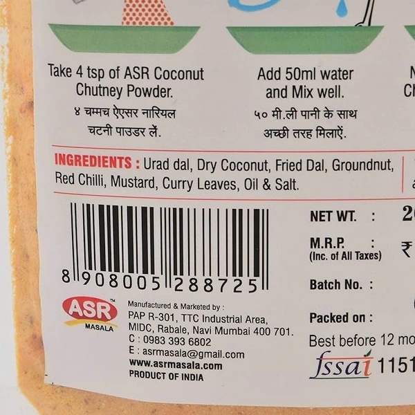 asr coconut red chutney (no onion, no garlic) - 200g
