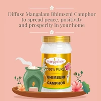 mangalam 100% pure bhimseni camphor 500g - 250g
