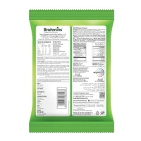 brahmins appam/idiyappam powder 500g - 500g