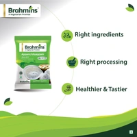 brahmins appam/idiyappam powder 500g - 500g