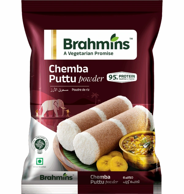 brahmins chemba puttu powder cereal powder 500g - 500g
