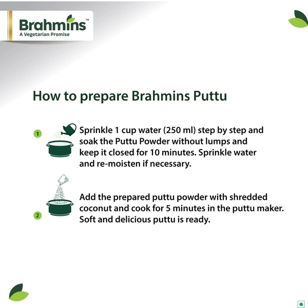 brahmins puttu powder 500g - 500g