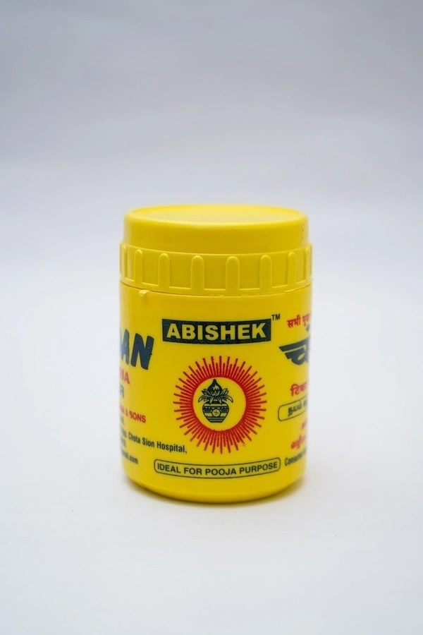 abishek chandan tika pooja powder 100g - 100g