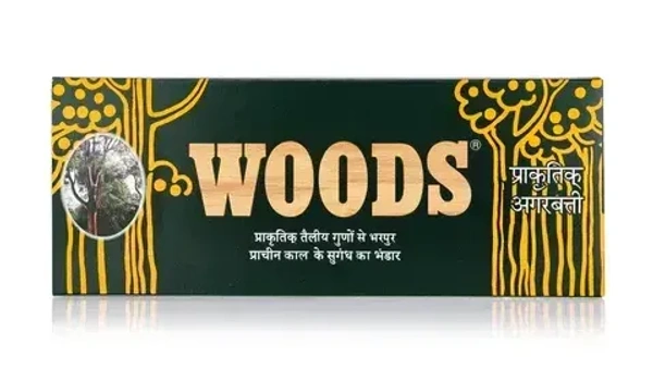 cycle brand woods agarbati natural incense 32N