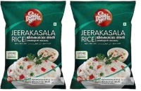 double horse jeerakasala rice 500g - 500g