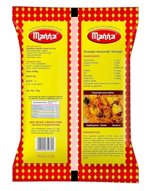 manna rice sevai 500g
