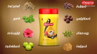 Meera herbal powder 150g