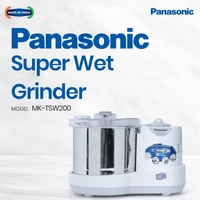 panasonic Panasonic 2L Table Top Stone Super Wet Grinder with Automatic Timer, White, 110V