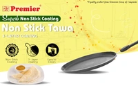 premier Premier superb induction bottom & Non stick tawa - 28cm