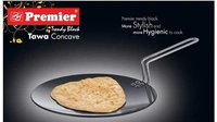 premier trendy black concave tawa - 25cm