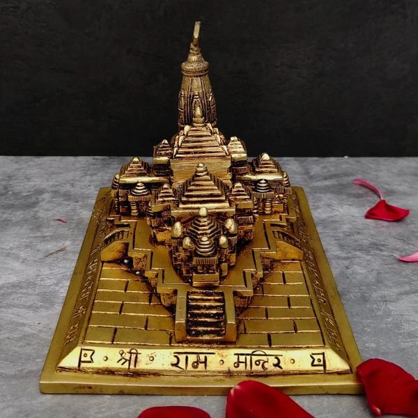 shri valli brass ram mandir
