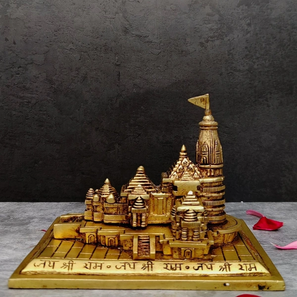 shri valli brass ram mandir