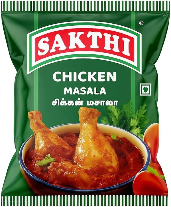 sakthi chicken masala - 100g