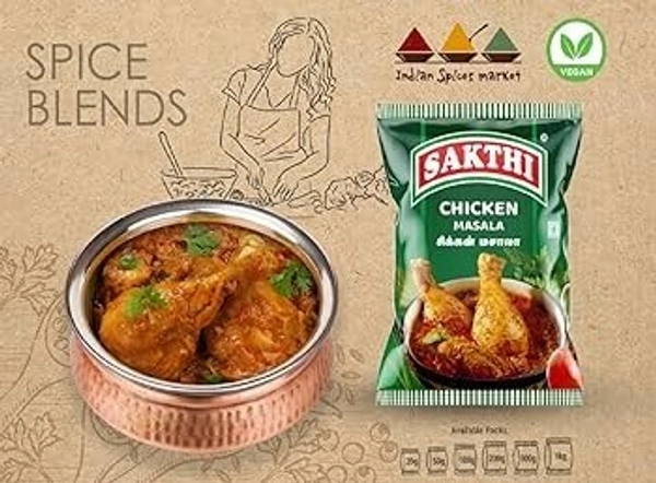 sakthi chicken masala - 100g