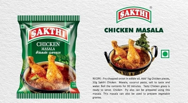 sakthi chicken masala - 100g