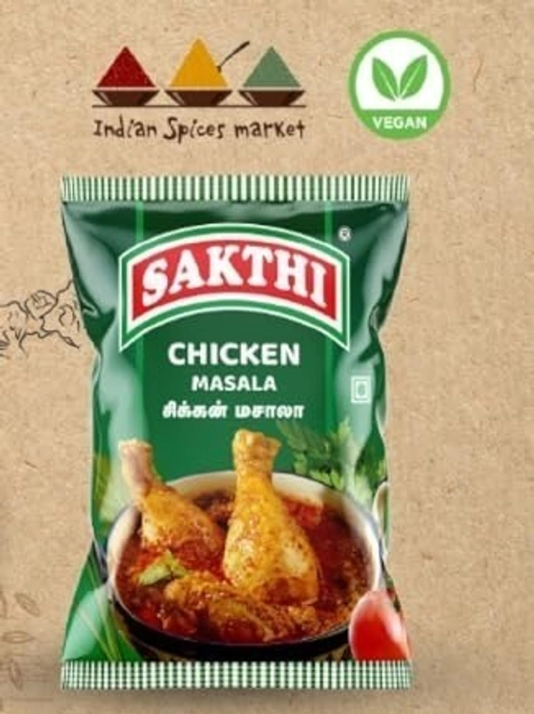 sakthi chicken masala - 100g