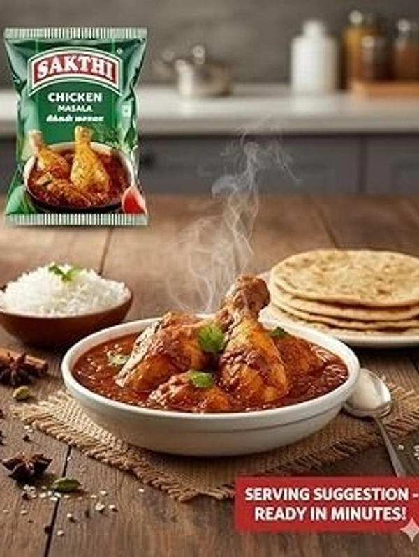 sakthi chicken masala - 100g