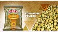 sakthi coriander powder - 100g