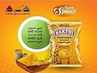sakthi turmeric powder - 100g