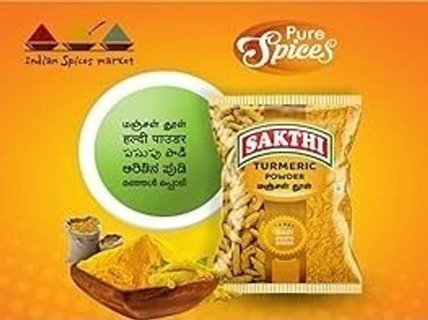 sakthi turmeric powder - 100g