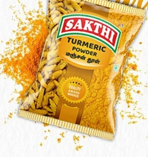 sakthi turmeric powder - 100g