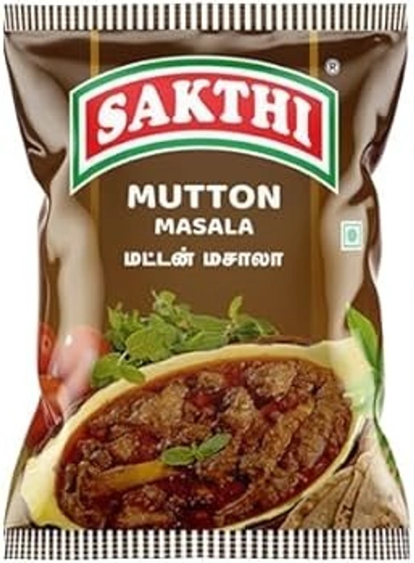 sakthi mutton masala - 100g