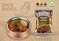 sakthi mutton masala - 100g