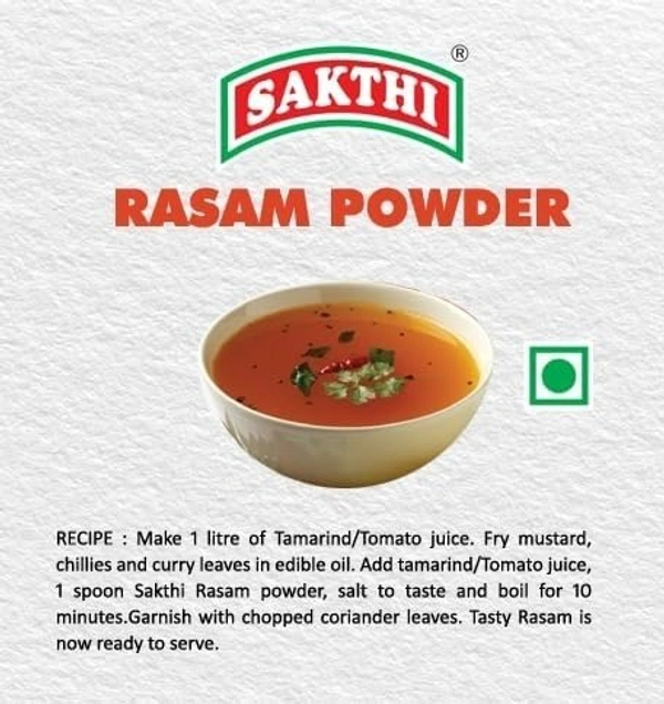 sakthi rasam powder - 100g