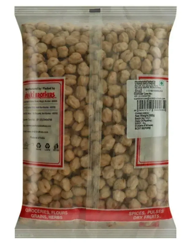 satyam chana kabuli 500g