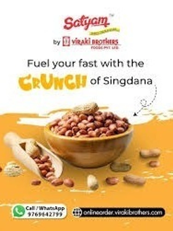 satyam singdana 500g
