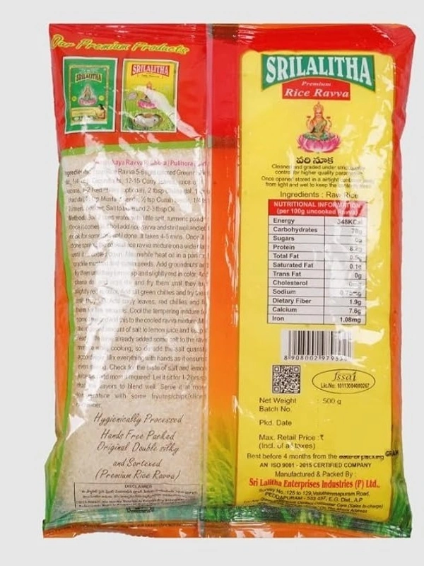 sri lalitha premium rice ravva - 500g