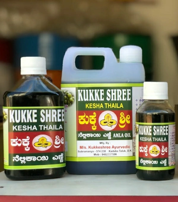 KUKKE SHREE AYURVEDIC Kukke Shree Amla Oil / ಕುಕ್ಕೆ ಶ್ರೀ ನೆಲ್ಲಿಕಾಯಿ ಎಣ್ಣೆ - Green, 100ML