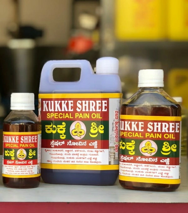 Kukke Shree Special Pain Oil / ಕುಕ್ಕೆ ಶ್ರೀ ಸ್ಪೆಷಲ್ ನೋವಿನ ಎಣ್ಣೆ - Wine Red, 100ML