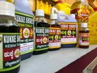 Kukke Shree Special Pain Oil / ಕುಕ್ಕೆ ಶ್ರೀ ಸ್ಪೆಷಲ್ ನೋವಿನ ಎಣ್ಣೆ - Wine Red, 180ML