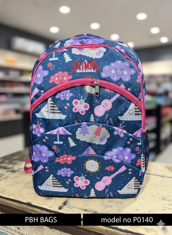 PBH BAGS P0140 Vibrant Multi-Compartment Kids' School Backpack with Ergonomic Padded Straps 18*14*8 - Blackberry, 18*14*8