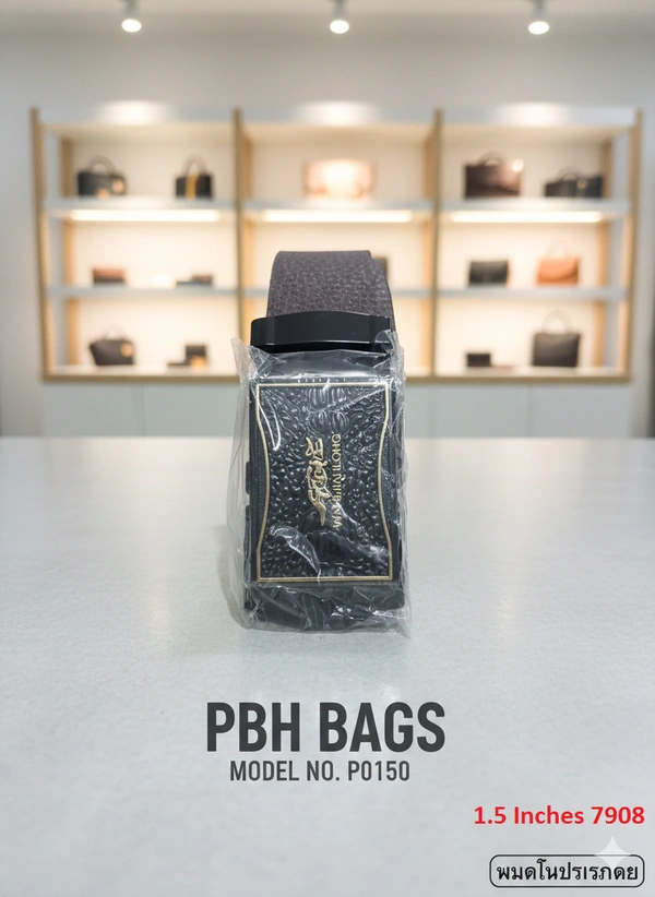 PBH BAGS | Premium Executive Leather 1.5 Inches Width Belt Model No. P0150 - Chocolate
