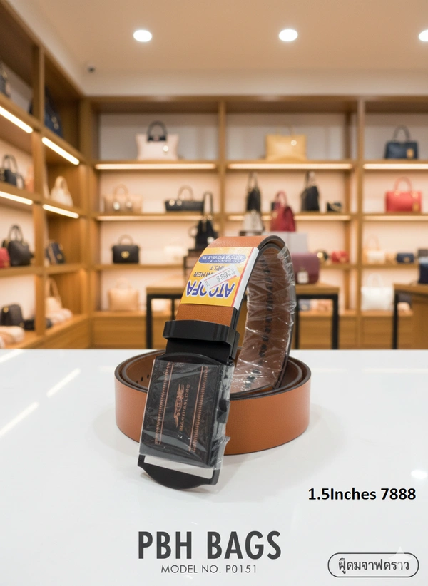 PBH BAGS | Premium Executive Leather 1.5 Inches Width Belt Model No. P0151 - Hacienda
