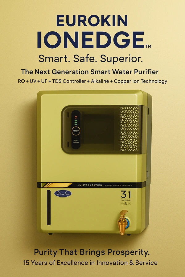 EUROKIN IONEDGE RO - PALE LIME GREEN